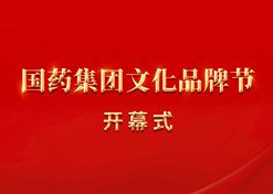 澳洲10全天精准七码计划网