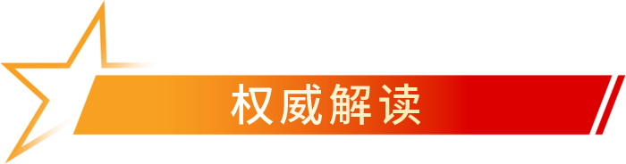 便于结合栏目动态与后续阅读