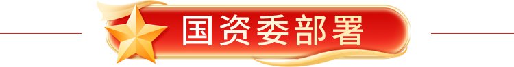 再按需打开相关阅读