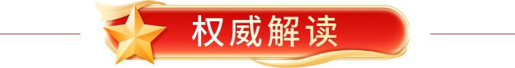 移动端与电脑端入口保持一致