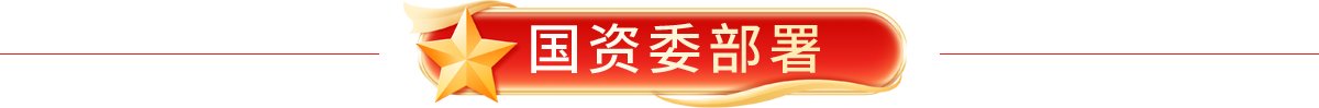 可先确认当前栏目名称