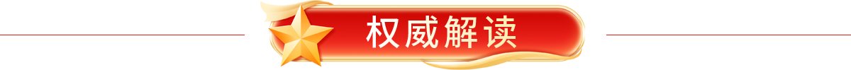 便于结合栏目动态与后续阅读