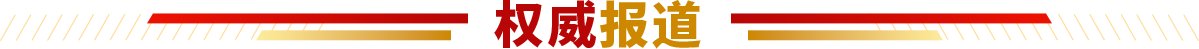 积极服务飞艇精准计划人工版下载新手怎
