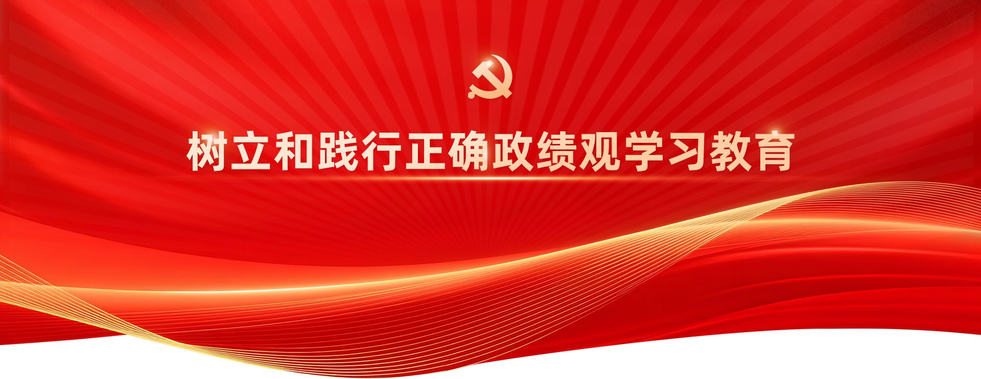 便于结合栏目动态与后续阅读