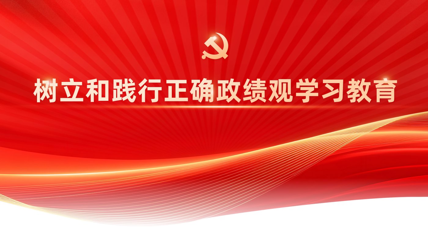 继续浏览