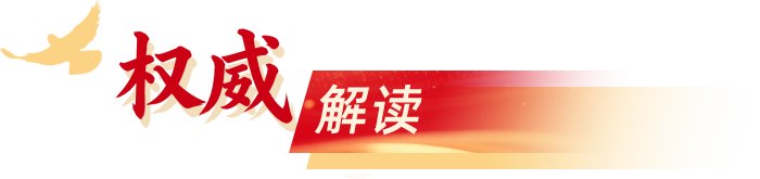对照阅读