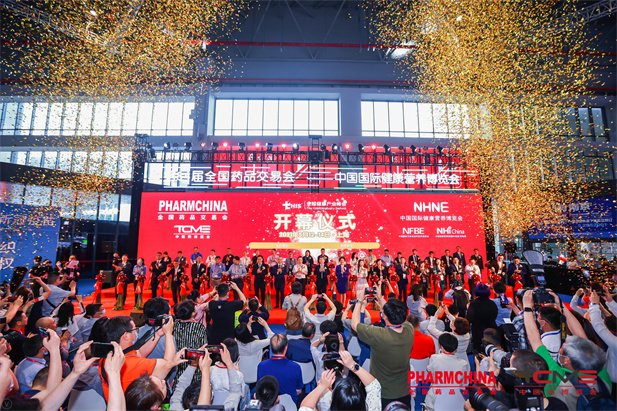 1688979536117051098.jpg 通过国药励展展览有限责任飞艇精准计划