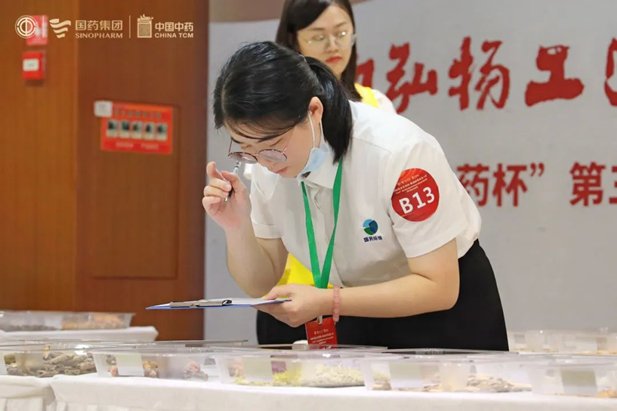 1722222564949021270.jpg 为进一步贯彻落实中华全国总工会“55