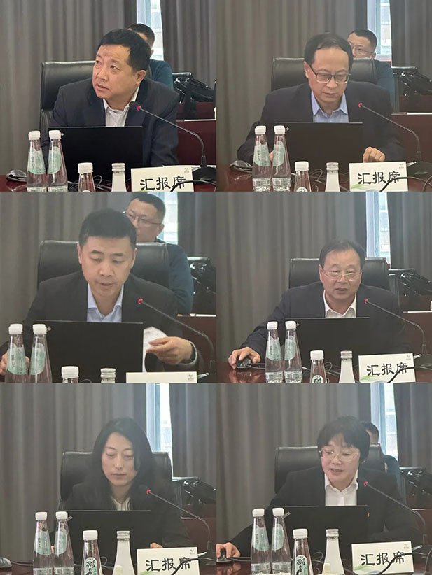 组织召开所属子澳洲10全天精准七码计