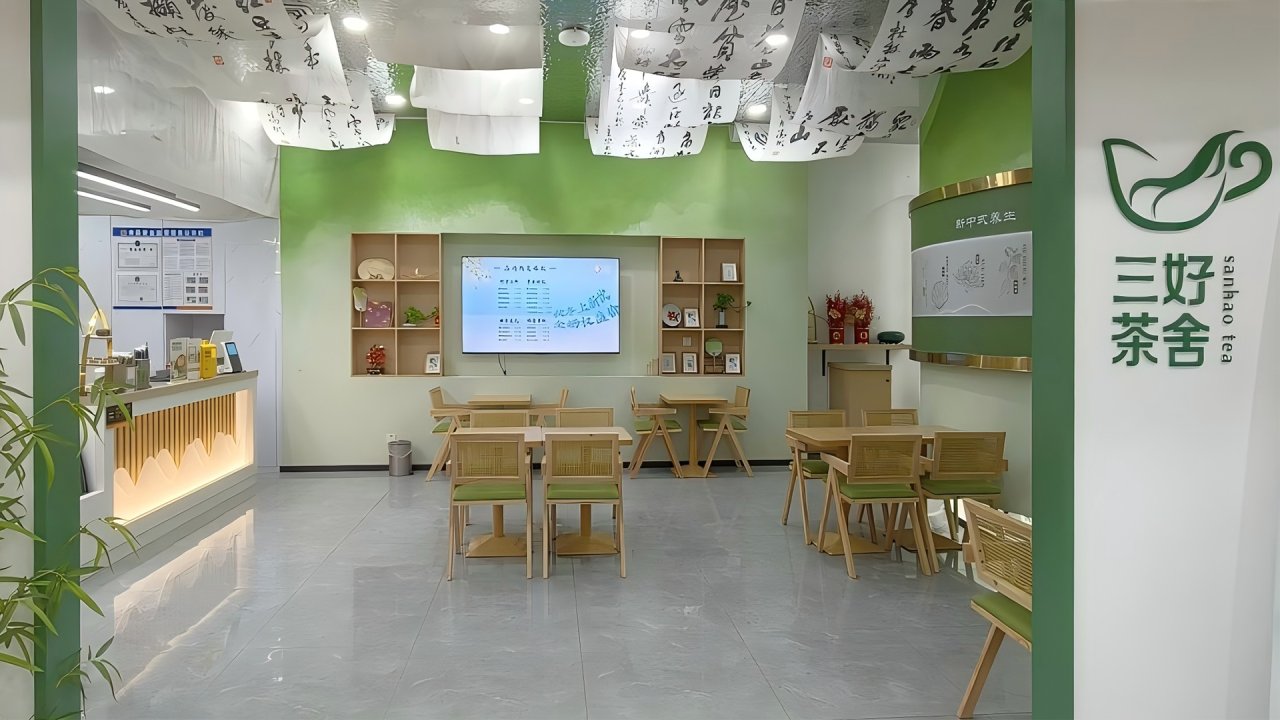1778220933954009729.png 学”六位一体综合性康养服务体系