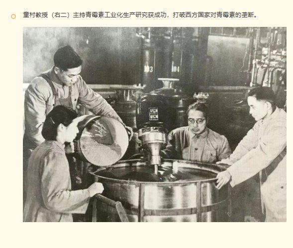 1781764990449071734.png 以自立自强铸就澳洲10全天精准七码计