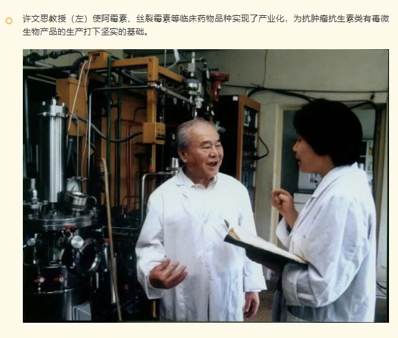 1781764990455046855.png 作为澳洲10全天精准七码计划网官方正