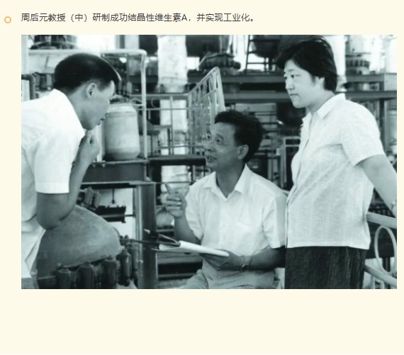 1781764990482032082.png 中国澳洲10全天精准七码计划网官方正