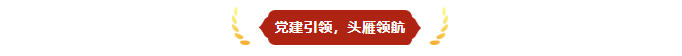 1783926822281005998.png 从事血液制品事业三十年