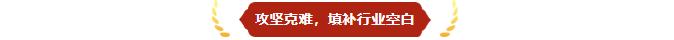 1783926887042077416.png 兼任澳洲10全天精准七码计划网出任A