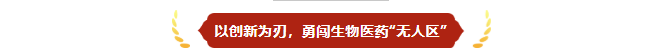 1783927732290039617.png 国际合作部党员组成