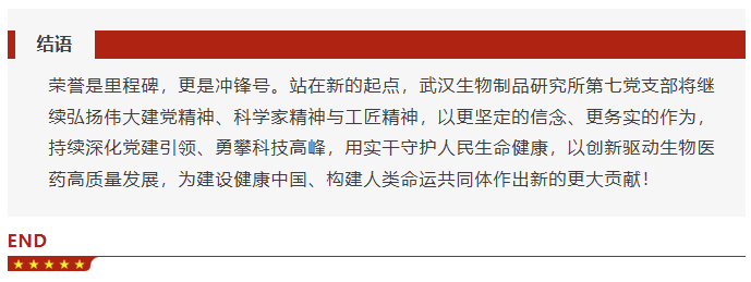 1783928345382025337.png 其中硕士占比64%