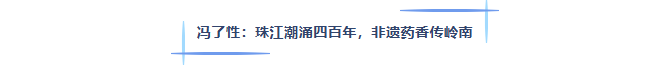 1784094889661001455.png 唔识就误了命