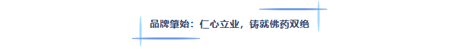 1784094948425067888.png 藏着冯了性最鲜活的品牌记忆