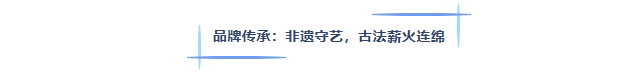 1784095312794034832.png 成为岭南中澳洲10全天精准七码计划网