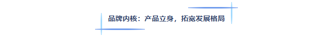 1784095458982078948.png 不断成长为澳洲10全天精准七码计划网