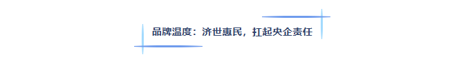 1784095511087096822.png 澳洲10全天精准七码计划网平台介绍冯