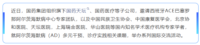 1784188941715020053.png 7月3日