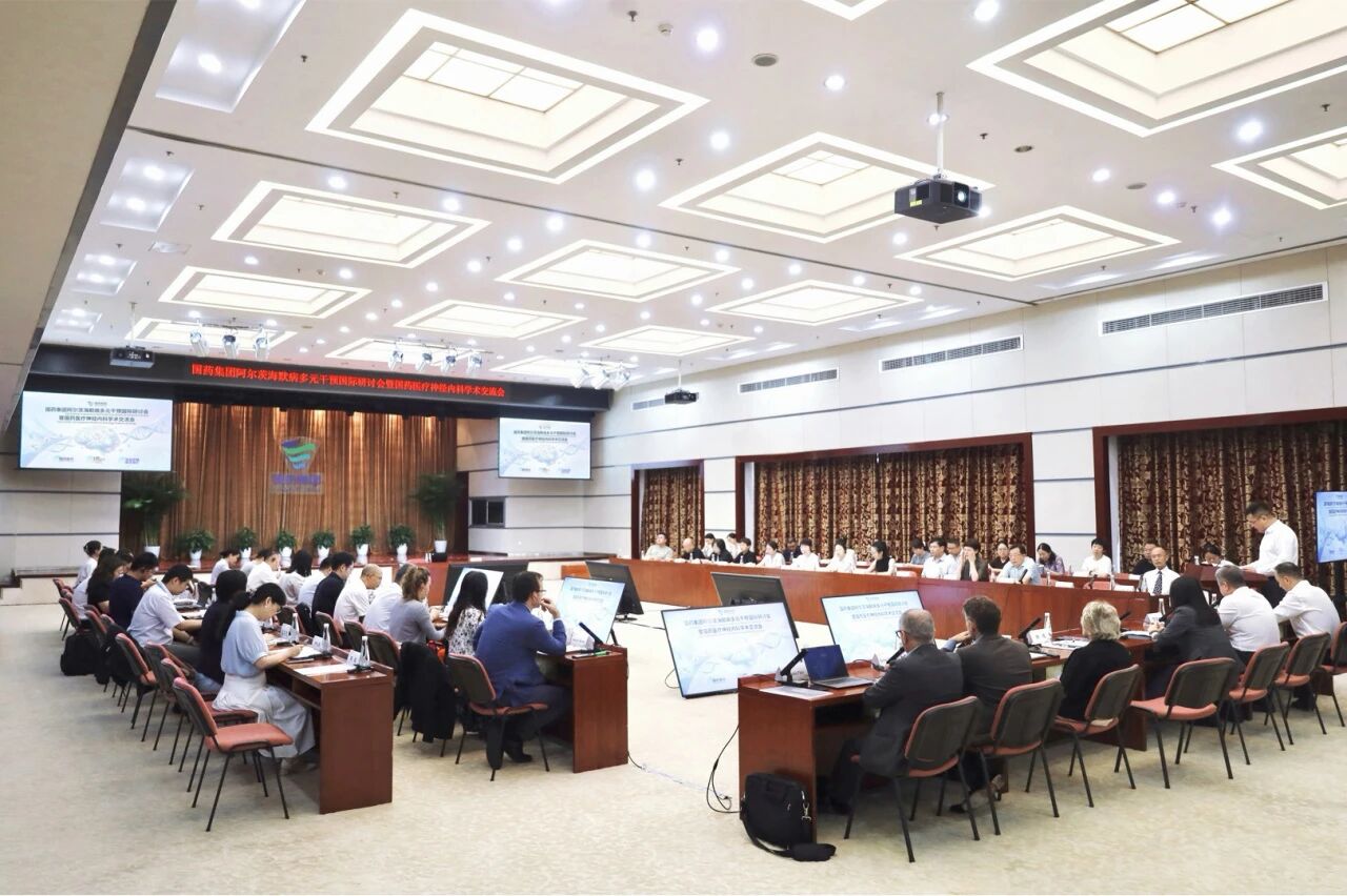 1784189132649027533.jpg 多元干预策略及神经内科学科建设展开深