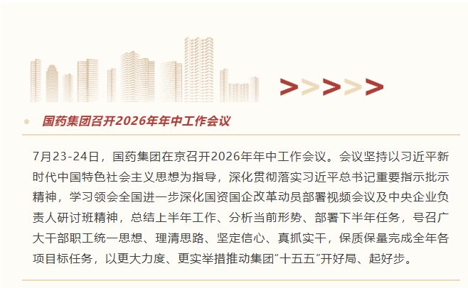 1785114397209095490.png 澳洲10全天精准七码计划网玩法说明澳