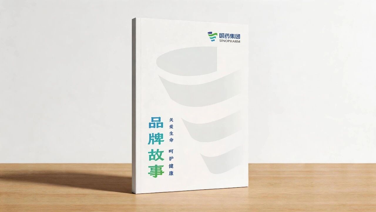 1785718995458086390.jpg 从默默耕耘到行业标杆
