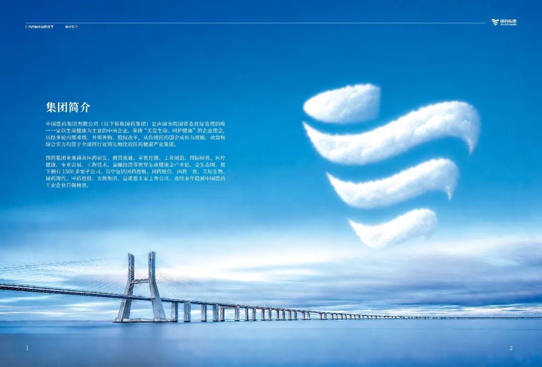 1785719104758000975.jpeg 每一篇都藏着我们共同的初心与担当