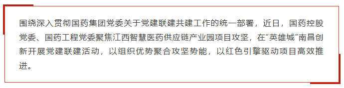 1787035102218099022.png 江西智慧飞艇精准计划人工版下载操作说