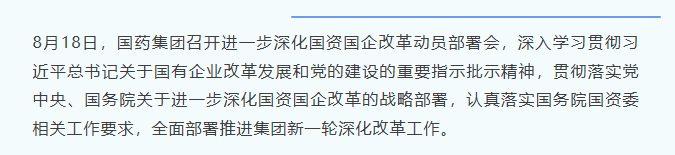 1787102437899095222.png 澳洲10全天精准七码计划网官方渠道澳