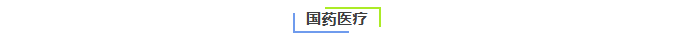 1787622102357044418.png 200余名职工参与