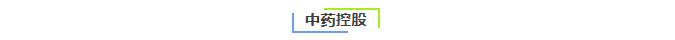 1787622141126013876.png 大家在运动中舒展身心