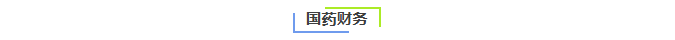 1787622194159045880.png 开展“植护生命 薪火相传”红色健步行