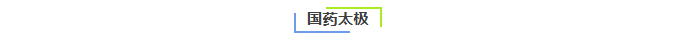 1787622224183028539.png 党史答题