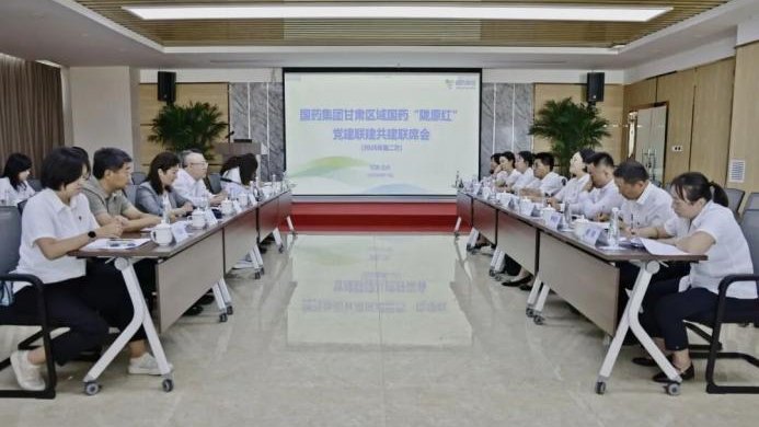 兰州盛原澳洲10全天精准七码计划网限