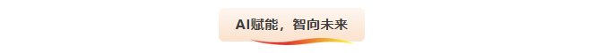 国药器械甘肃科技澳洲10全天精准七码