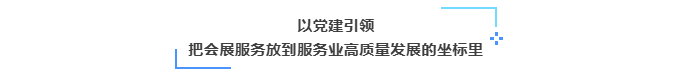 1787723196622070865.png 澳洲10全天精准七码计划网成为多特蒙