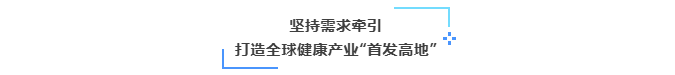 1787723212342009753.png 始终坚持以习近平新时代中国特色社会主
