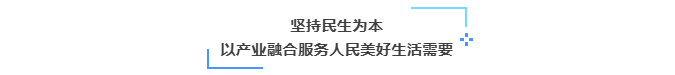 1787723309095023294.png 个人及家庭护理用品原料展览会(PCH