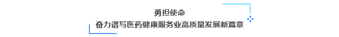 1787723343132052525.png 覆盖"两品一械"全澳洲10全天精准七
