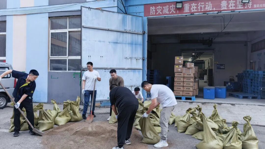 1787796693240062871.jpg 部分地区出现汛情