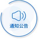 飞艇精准计划人工版下载官方网站入口说