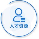 飞艇精准计划人工版下载官方网站入口说