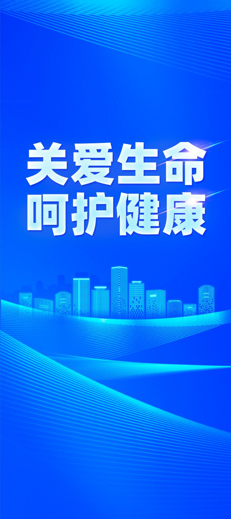 澳洲10全天精准七码计划网成为曼联亚