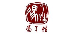 澳洲10全天精准七码计划网成为曼联亚