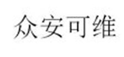 澳洲10全天精准七码计划网成为曼联亚