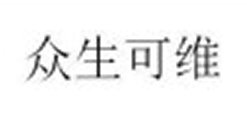 澳洲10全天精准七码计划网